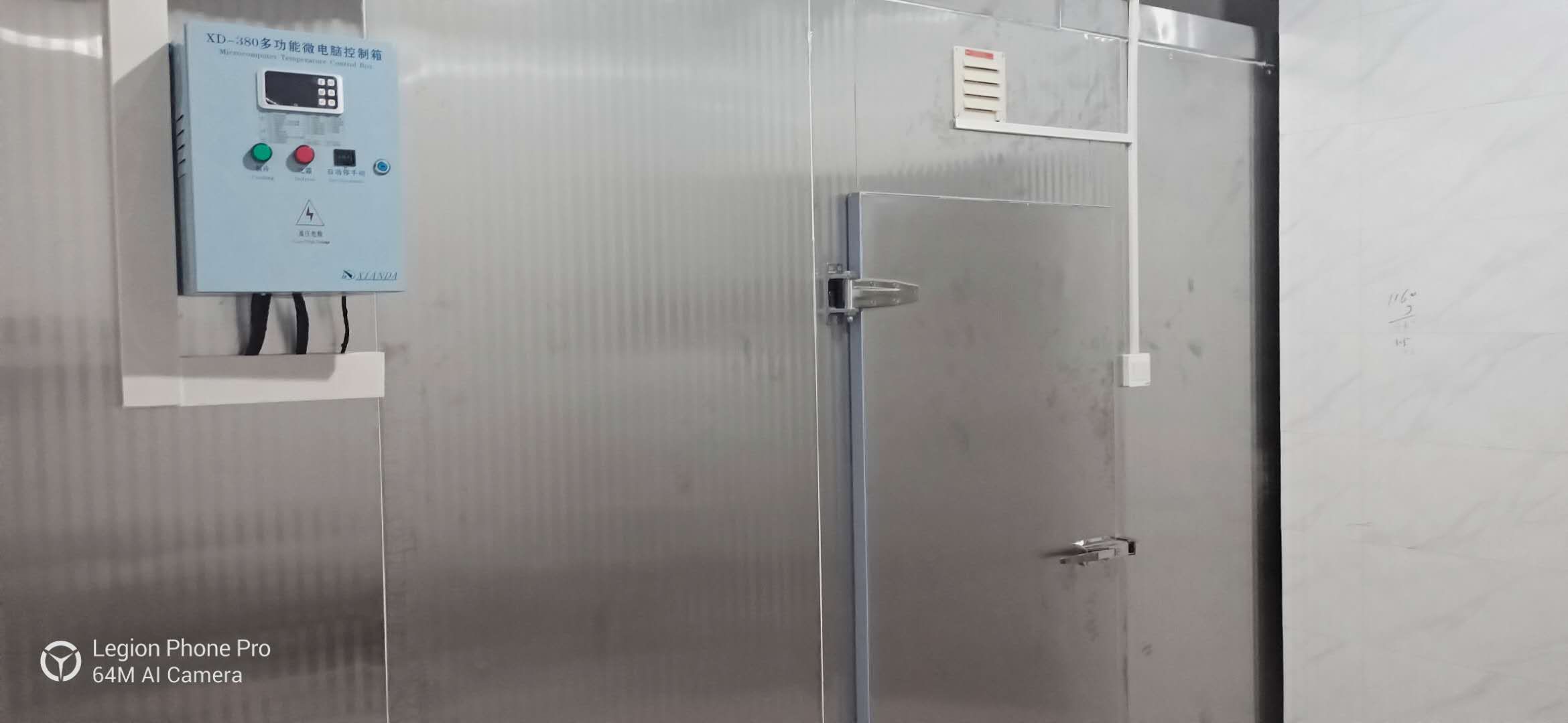 在使用宜昌冷库的过程中，如遇到制冷效果不好的问题，绿巨人黄色网站需要先查找原因